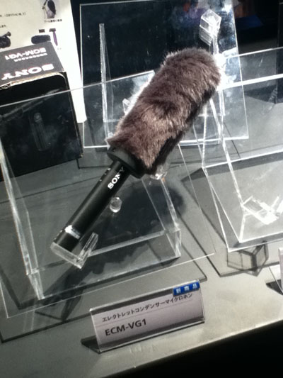 sony_vg1.jpg