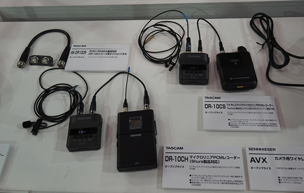 tascam201604.jpg