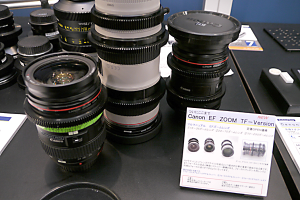 technicalfrom_canon_rens.jpg
