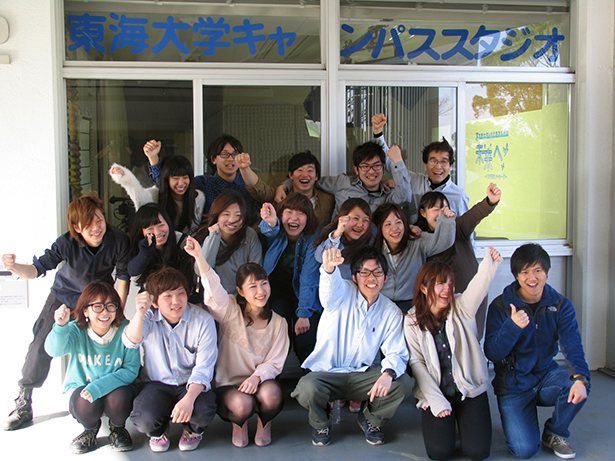 tokai311_22.jpg