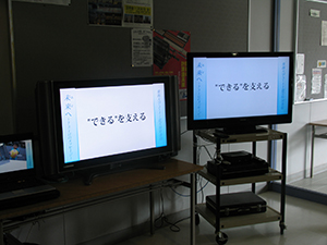 tokai311_honban04.jpg