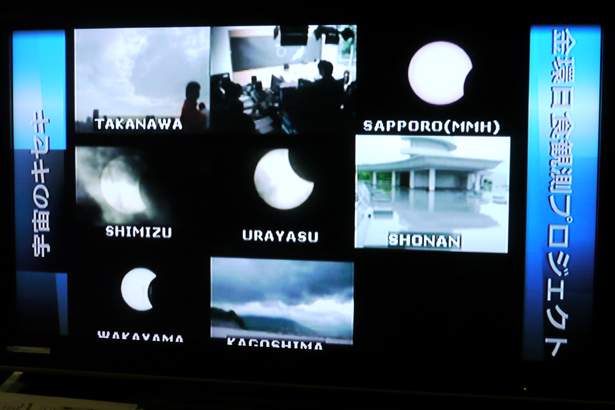 tokai_kinkan04.jpg