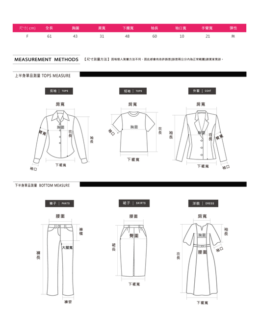 088d0642 909c 4d5f b5d5 150eba38b406