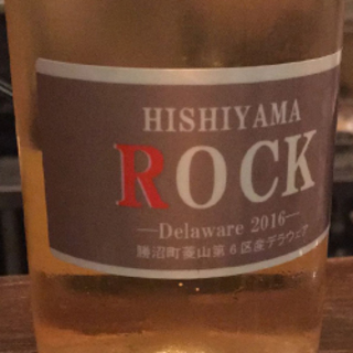 Hishiyama Rock Delaware(ヒシヤマ ロック デラウェア)