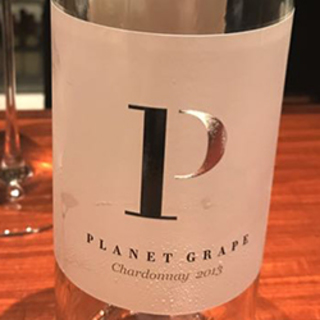 Planet Grape Chardonnay(プラネット・グレープ シャルドネ)