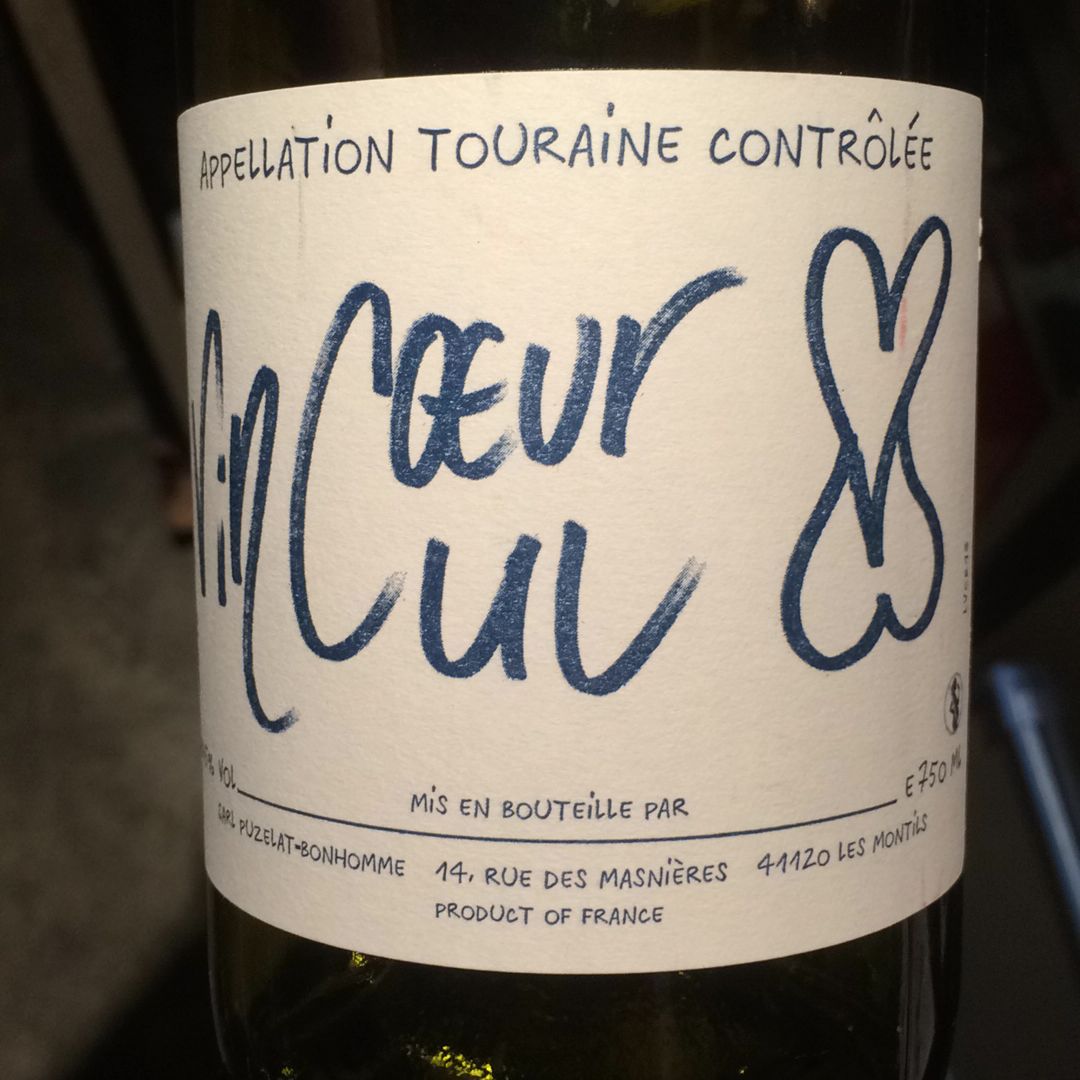 ゴブリンさま専用　オリヴィエボノーム　ヴァン・クゥールヴァンキュ2010マグナム ヴァンクゥール・ヴァンキュ・ロゼ [2022] ピエール・オリヴィエ