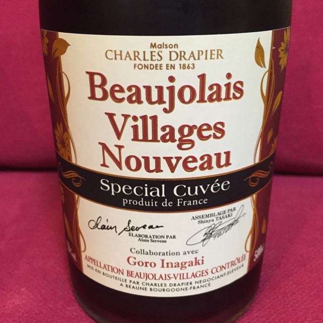 フィリップパカレBeaujolais Villages 3本セット 古典 フィリップ・パカレ3本セット ワイン通販ならワイン