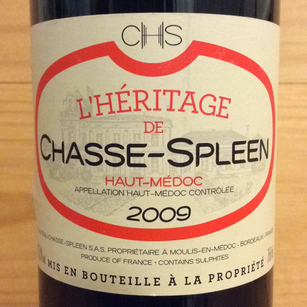 L'Héritage de Chasse Spleen(レリタージュ・ド・シャス