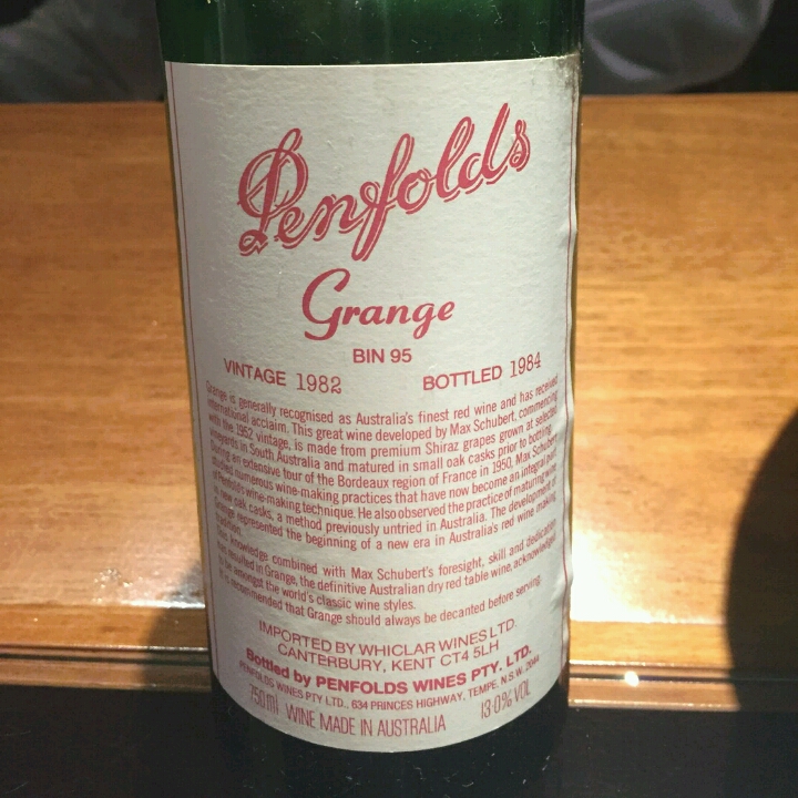 Penfolds Bin 95 Grange(ペンフォールズ ビン 95 グランジ