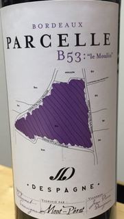 Parcelle B53 Le Moulin(パーセル B53 ル・ムーラン)