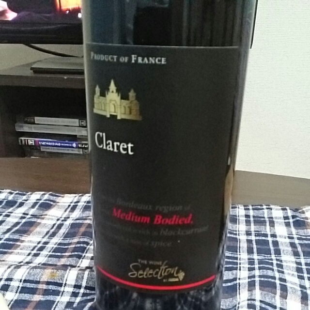 The Wine Selection at Asda Vinica 無料のワインアプリ