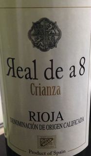 Real de a 8 Crianza(レアル・デ・ア・オチョ・クリアンサ)