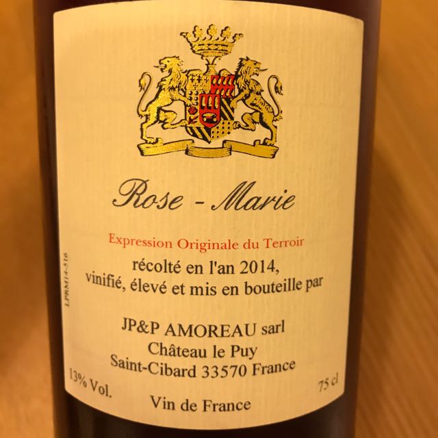 Ch. Le Puy Rose Marie(シャトー・ル・ピュイ ロゼ マリエ