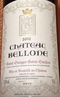 Ch. Bellone(シャトー・ベロンヌ)