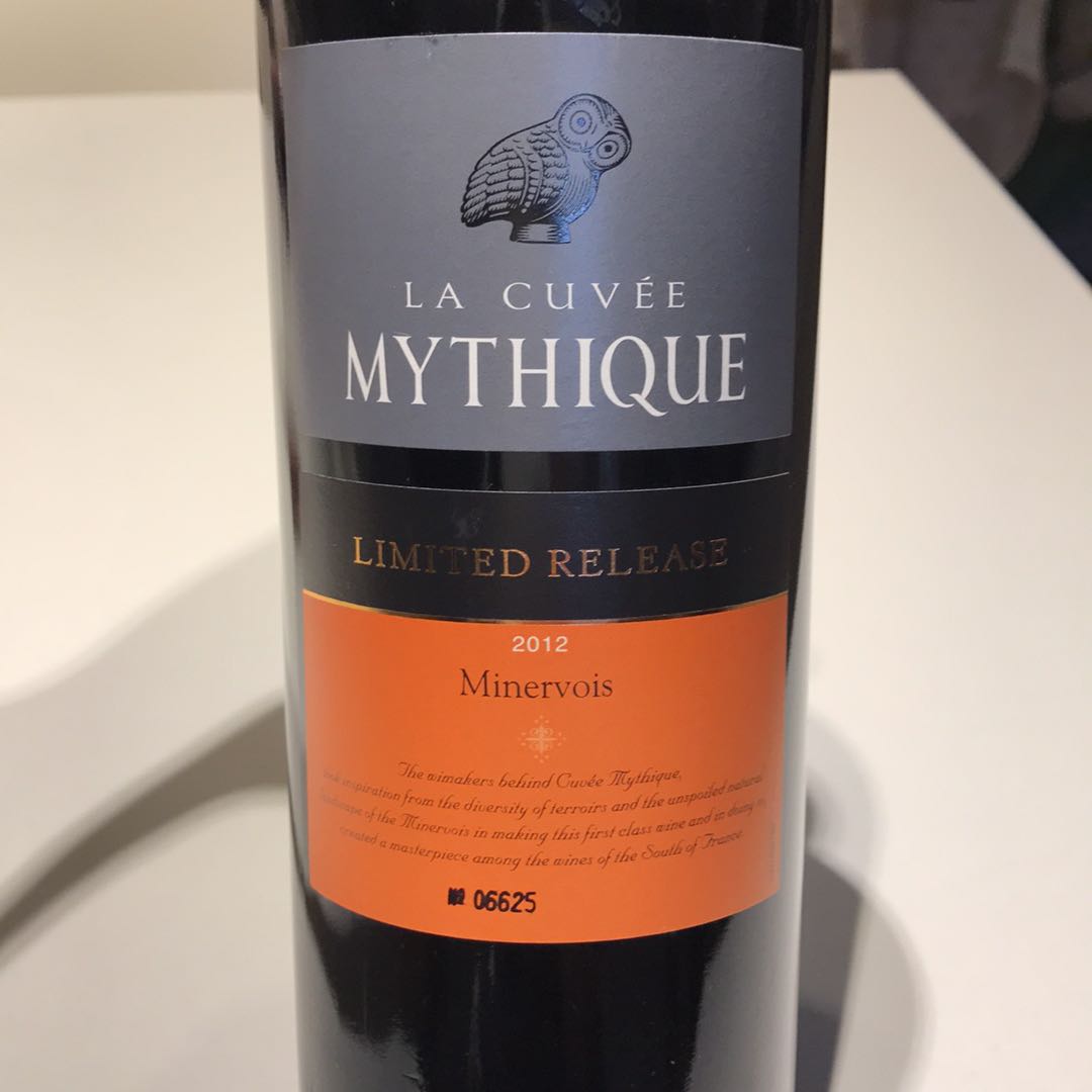 LA CUVÉE MYTHIQUE 2020 限定版 La Cuvée Mythique Limited Release(ラ・キュヴェ・ミティーク