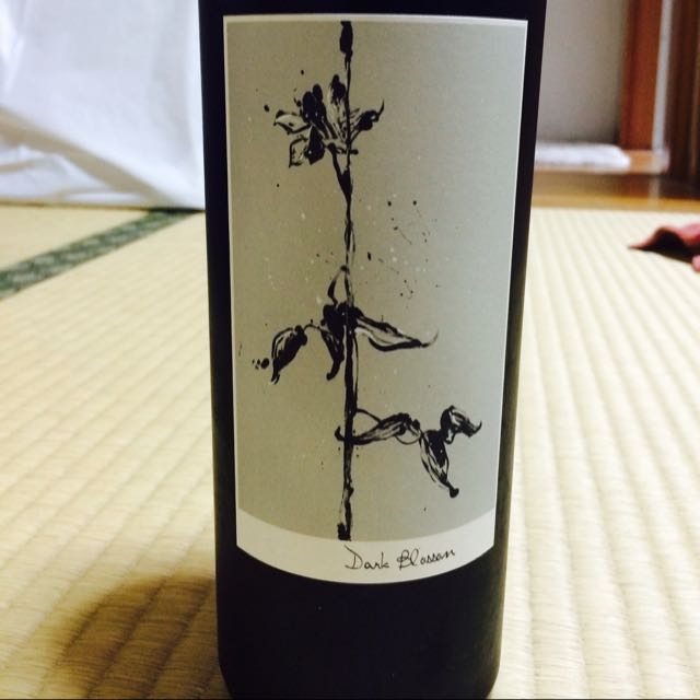 Sine Qua Non Dark Blossom Syrah(シン・クア・ノン ダーク