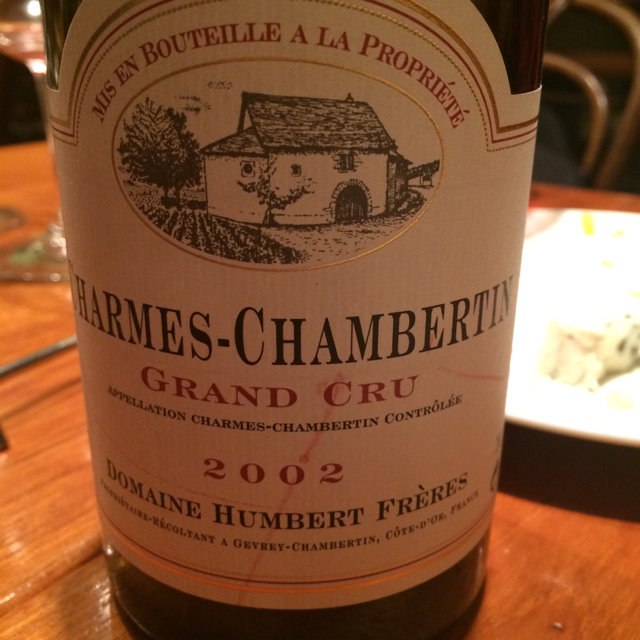 Charmes-Chambertin 1993 & ONDA 2016高級ワイン Charmes-Chambertin 1993 & ONDA 2016高級ワイン Charmes
