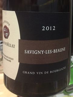 Dom. Michel Noëllat Savigny Les Beaune Rouge(ドメーヌ・ミシェル・ノエラ サヴィニー・レ・ボーヌ ルージュ)