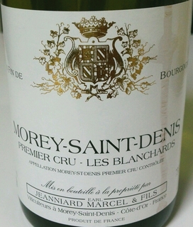 Vincent Jeanniard Morey Saint Denis 1er Cru Les Blanchards