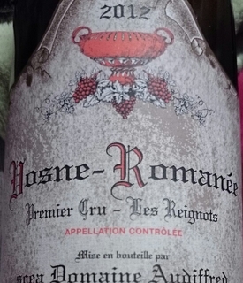 Dom. Audiffred Vosne Romanée 1er Cru Les Reignots(ドメーヌ・オーディフレッド ヴォーヌ・ロマネ プルミエ・クリュ オー・レニョ)