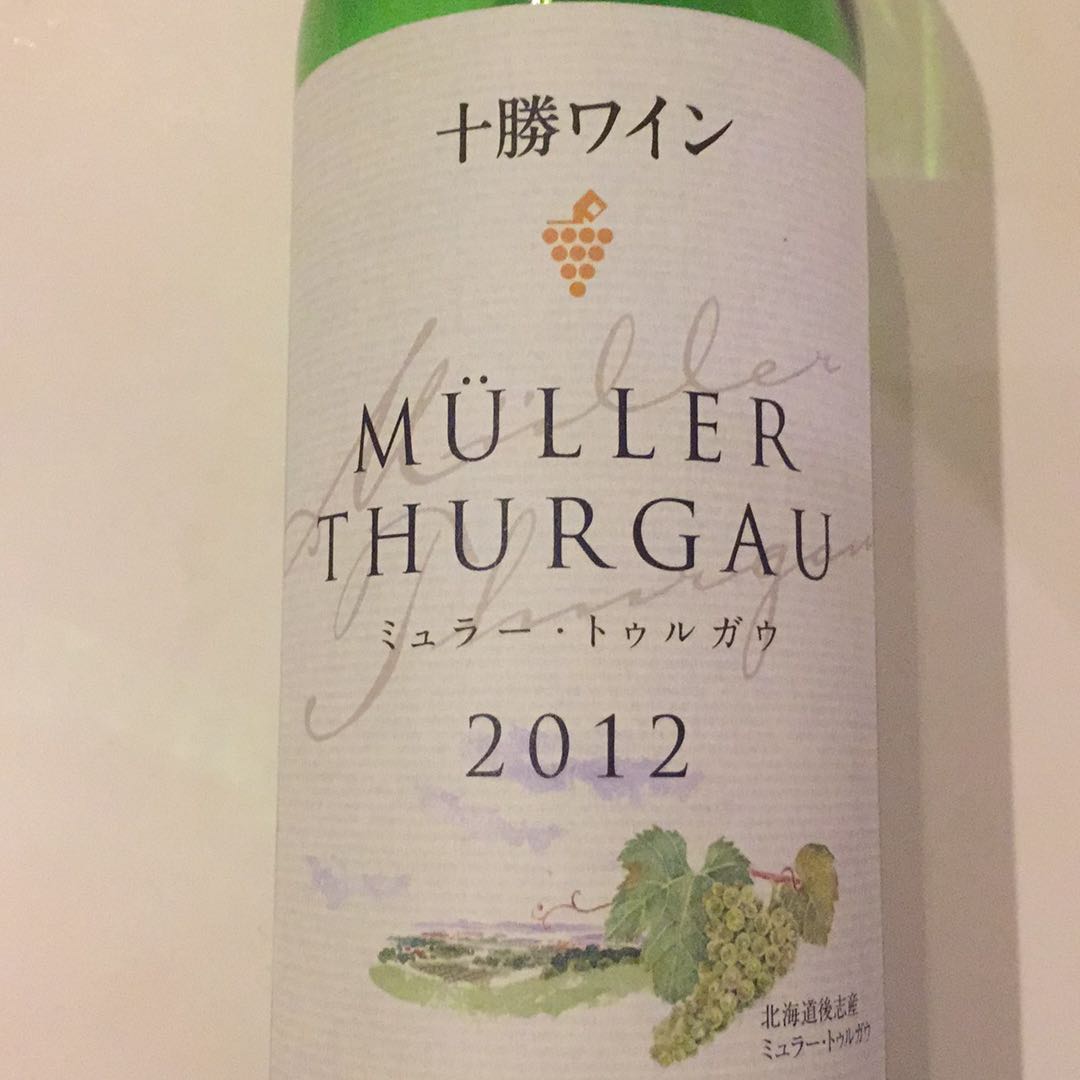 推奨 12本mxSt. Muller 615636 Maddalena カンティーナ 750ml ボルツァーノサンタ Thurgau トゥルガウ 白 マッダレーナ ミュラー 推奨 12本mxSt. Muller 615636 Maddalena カンティーナ 750ml ボルツァーノサンタ Thurgau トゥルガウ 白 マッダレーナ ミュラー