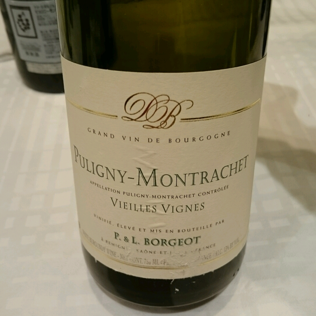 DE AUREO SPIRITO PULIGNY MONTRACHET ワイン DE AUREO SPIRITO PULIGNY MONTRACHET ワイン