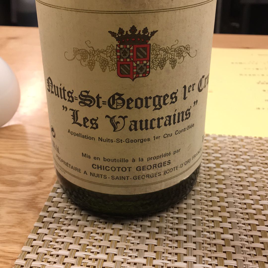 ワイン nuits-saint-georges 1er cru 2009 Nuits-Saint-Georges 1er Cru “Les Vaucrains” Domaine