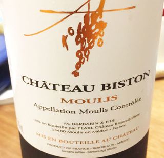 Ch. Biston(シャトー・ビストン)