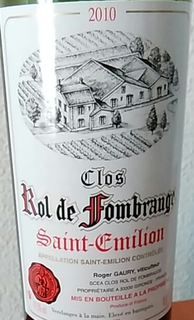 Clos Rol de Fombrauge(クロ・ロル・ド・フォンブロージュ)