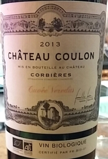 Ch. Coulon Cuvée Veredus(シャトー・クーロン キュヴェ・ヴェルデュ)