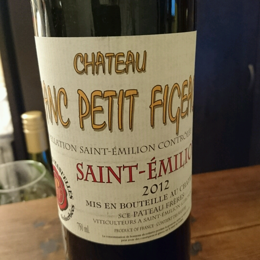 シャトー　フィジャック　2011 シャトー・フィジャック 2011【マグナムボトル】 | ワイン