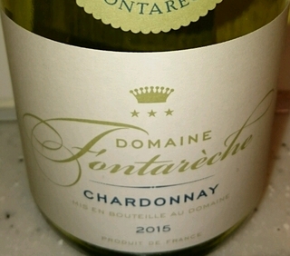 Dom. Fontarèche Chardonnay(ドメーヌ・フォンタレシェ シャルドネ)