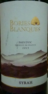 Les Bories Blanques Syrah(レ・ボリー・ブランク シラー)