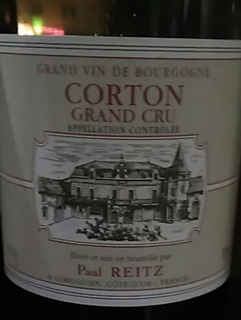 Paul Reitz Corton Grand Cru(ポール・レイツ コルトン グラン・クリュ)