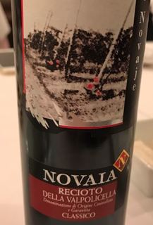 Novaia Recioto della Valpolicella Classico Le Novaje(ノーヴァヤ レチョート・デッラ・ヴァルポリチェッラ クラッシコ)