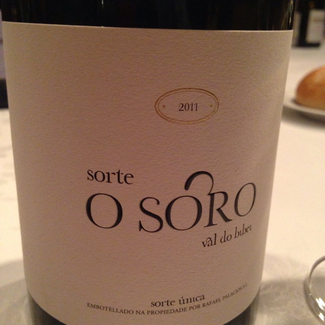 Sorte O Soro | Vinica 無料のワインアプリ