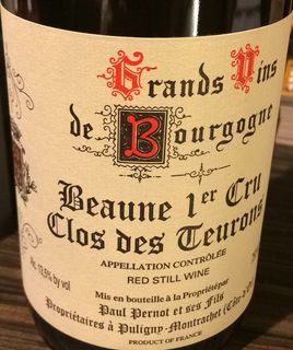 Paul Pernot et Ses Fils Beaune 1er Cru Clos de Teurons