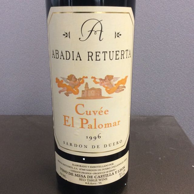 ABADIA RETUERTA アバディア レトゥエルタ PV 1999 ABADIA RETUERTA アバディア レトゥエルタ PV 1999 1999 Abadia