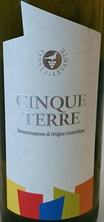 Antichi Sapori Liguri Cinque Terre Terre di Levante(アンティキ・サポーリ・リグーリ チンクエ・テッレ テッレ・ディ・レバンテ)