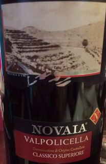 Novaia Valpolicella Classico Superiore I Cantoni(ノーヴァヤ ヴァルポリチェッラ クラッシコ スペリオーレ)