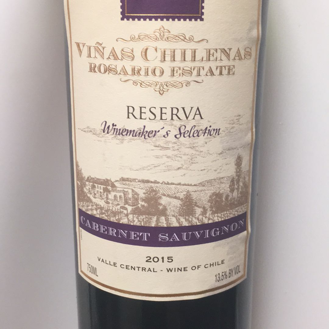 chilenas Viñas Chilenas Reserva Cabernet | Vinica 無料のワインアプリ
