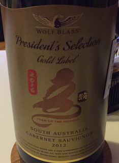 Wolf Blass President's Selection Gold Label Cabernet Sauvignon