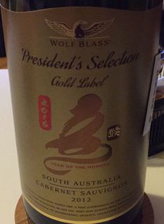 Wolf Blass President's Selection Gold Label Cabernet Sauvignon