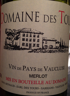 Dom. des Tours Vin de Pays de Vaucluse Merlot(ドメーヌ・デ・トゥール ヴァン・ド・ペイ・ド・ヴォクリューズ メルロー)