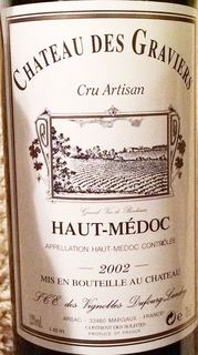 Ch. des Graviers Haut Médoc(シャトー・デ・グラヴィエール オー・メドック)