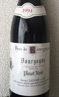 Georges Lignier et Fils Bourgogne Pinot Noir(ジョルジュ・リニエ・エ・フィス ブルゴーニュ ピノ・ノワール)