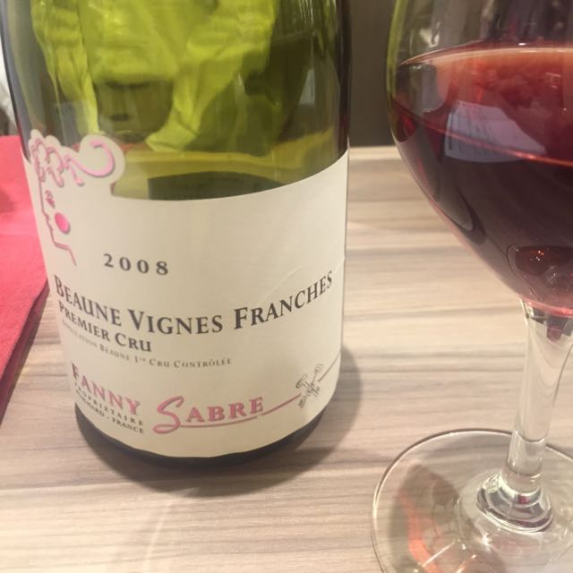 【送料無料】ブルゴーニュ！人気の女性醸造家ファニーサーブル♪ボーヌ単一畑 送料無料】ブルゴーニュ！人気の女性醸造家ファニーサーブル♪ボーヌ単