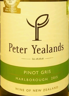 Peter Yealands Pinot Gris(ピーター・イーランズ ピノ・グリ)