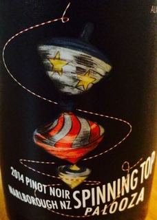 Spinning Top Wines Pinot Noir(スピニング・トップ・ワインズ ピノ・ノワール)