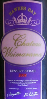 Ch. Waimarama Dessert Syrah(シャトー・ワイマラマ デザート・シラー)